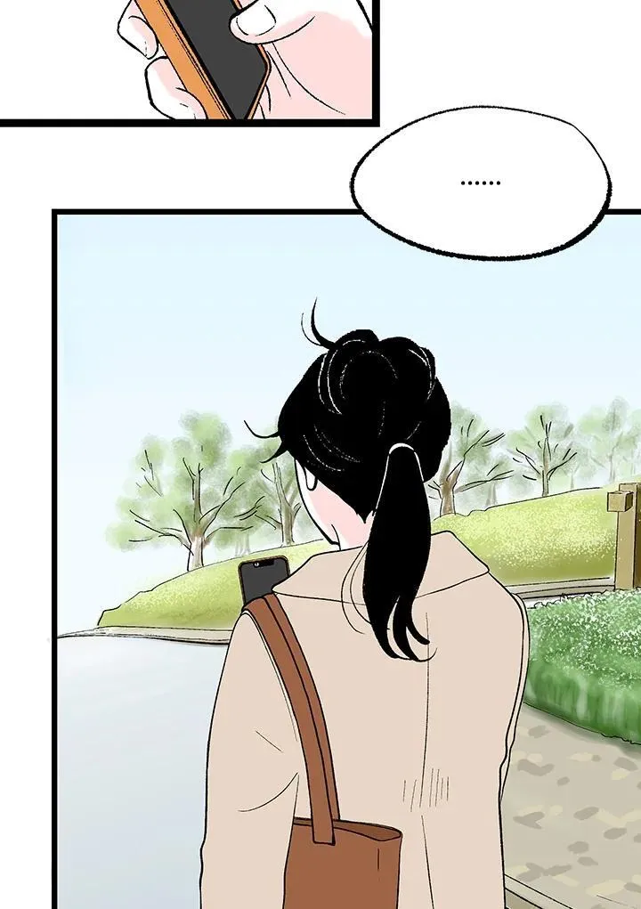 第116话 第17页