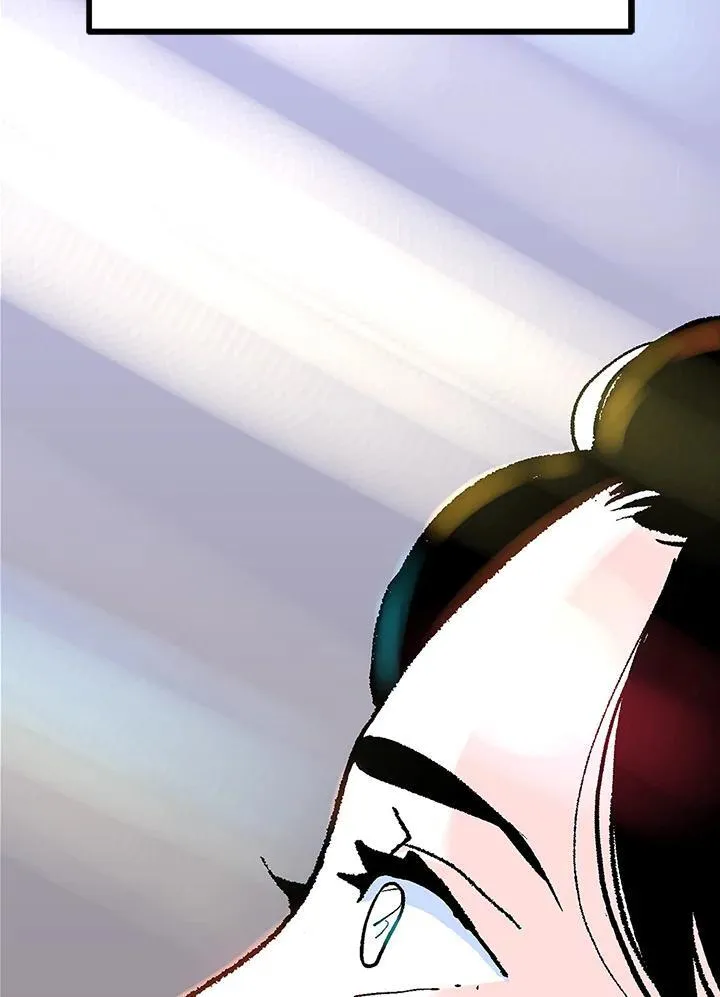 第116话 第39页