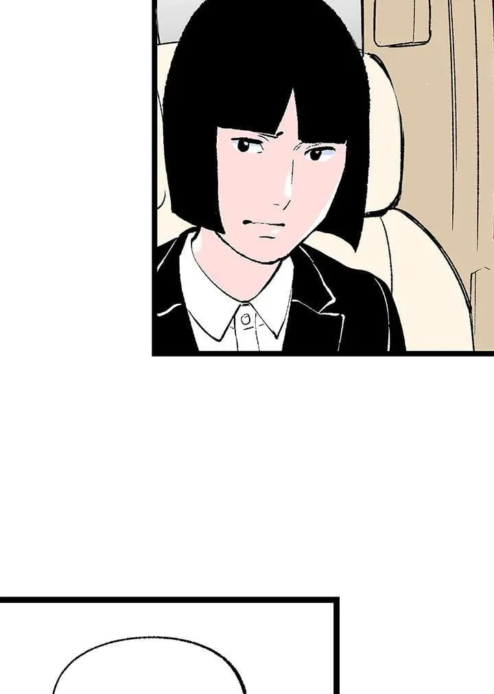 第117话 第65页