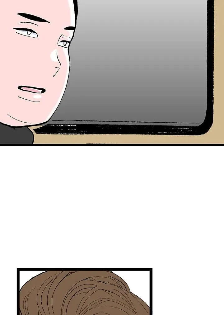 第117话 第69页