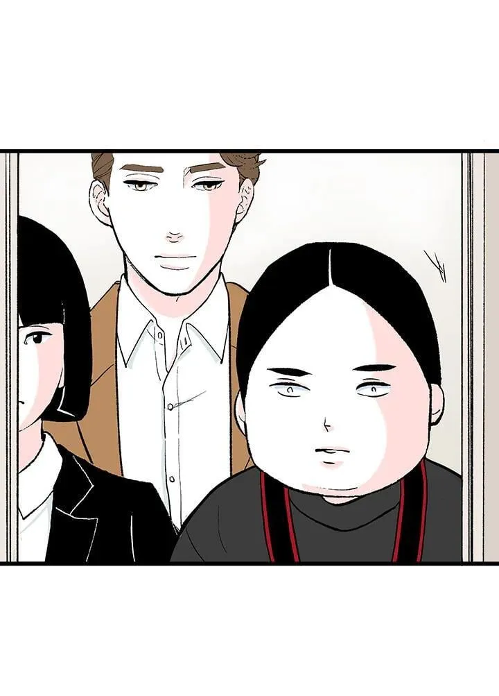 第117话 第83页