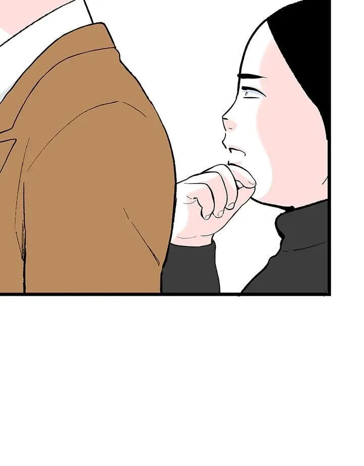 第117话 第97页