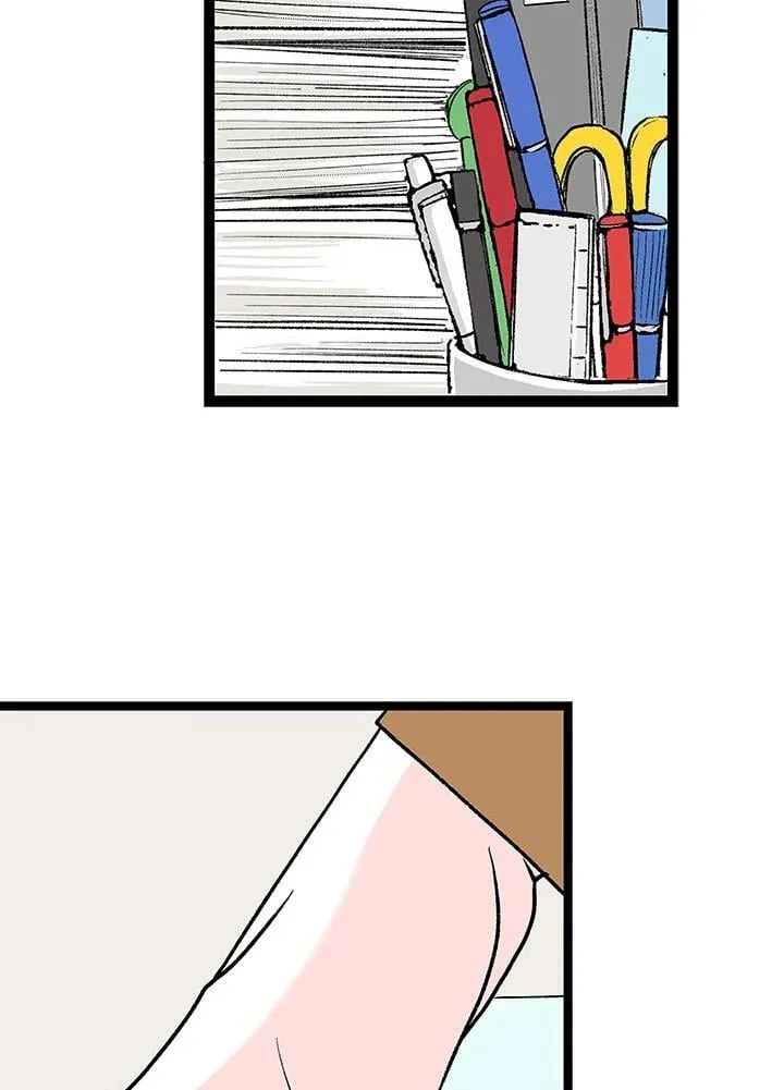 第118话 第6页