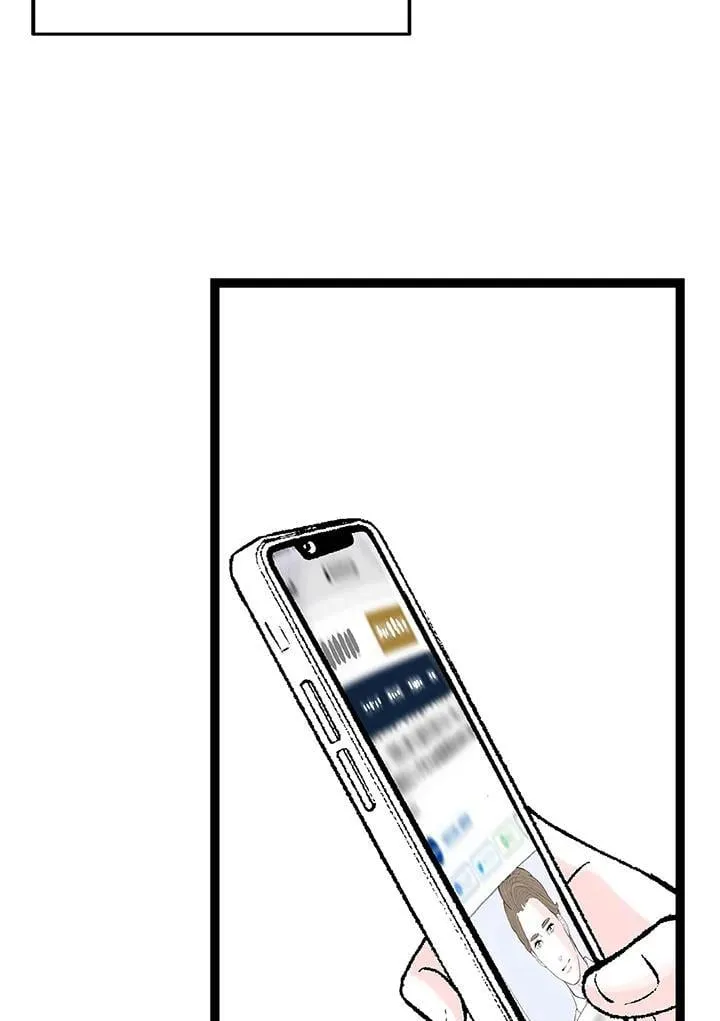 第118话 第49页