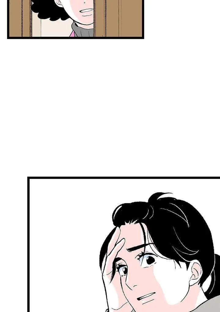 第118话 第59页