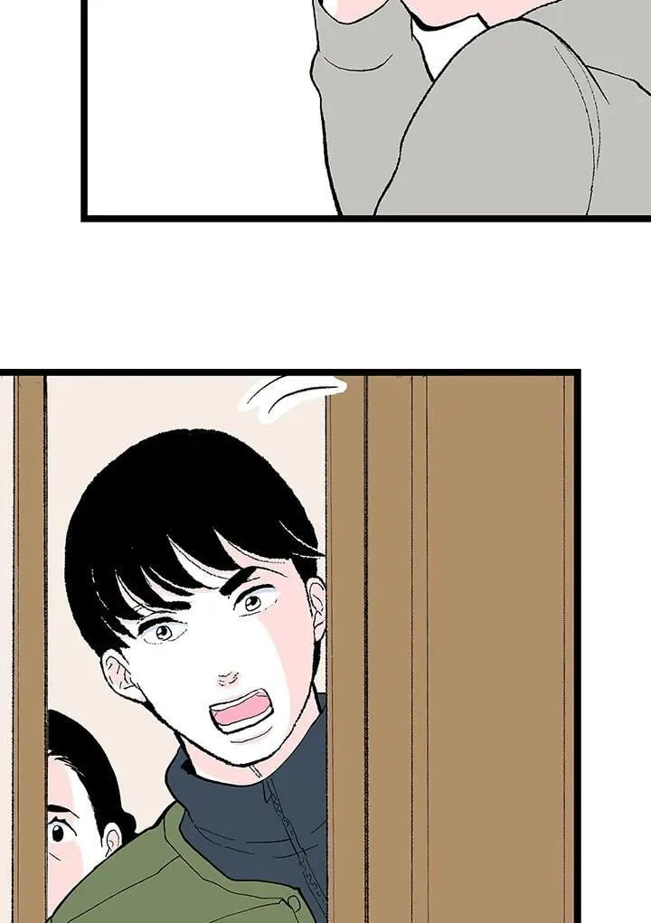 第118话 第60页