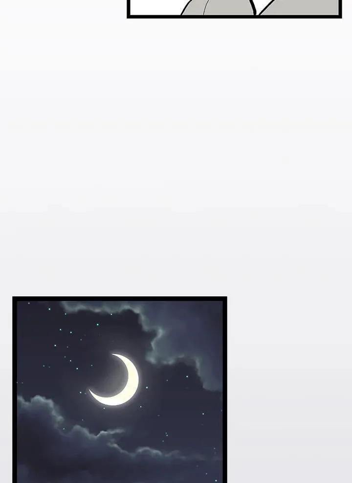 第118话 第67页