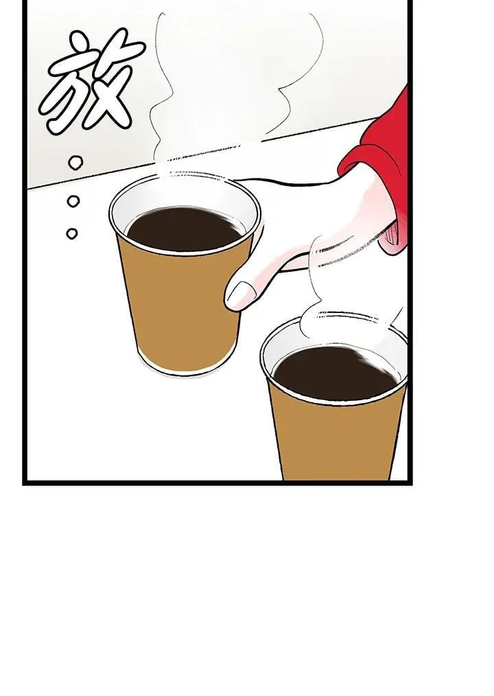 第119话 第18页