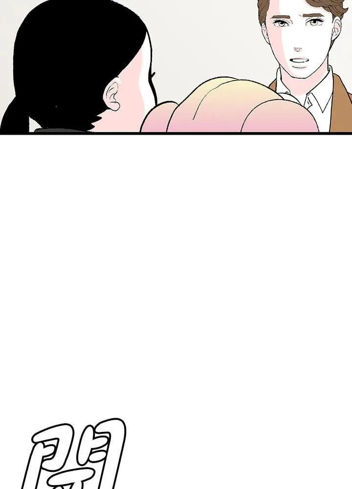 第119话 第58页