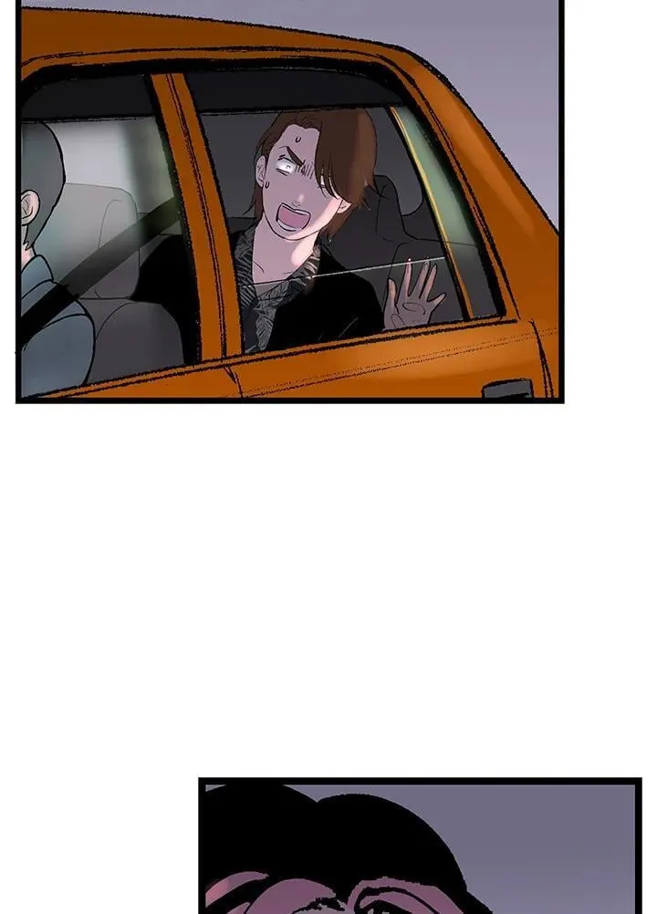 第119话 第64页