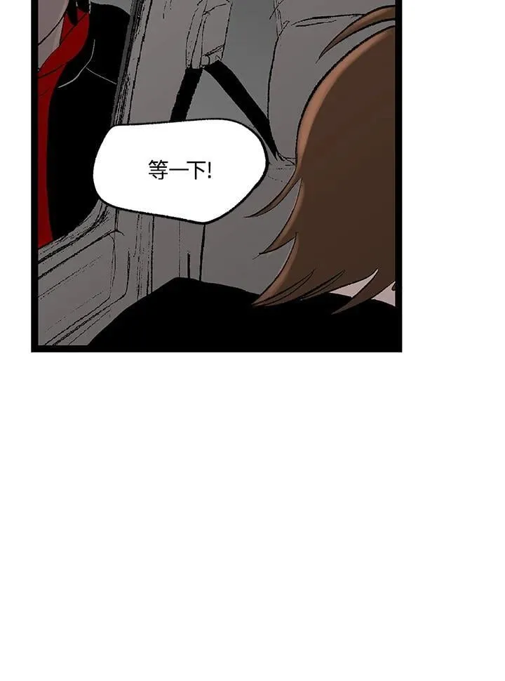 第119话 第72页