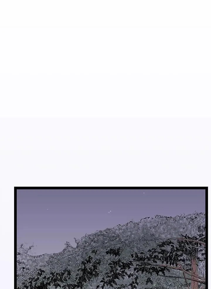 第120话 第12页