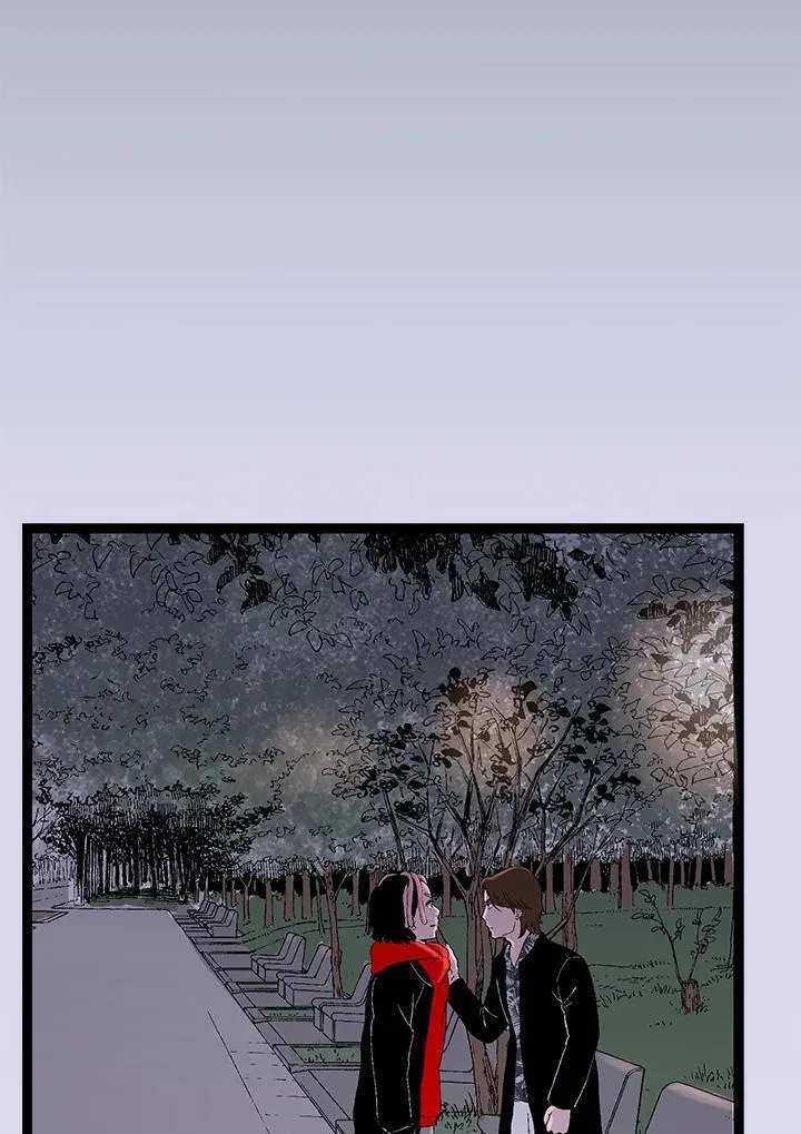 第120话 第45页