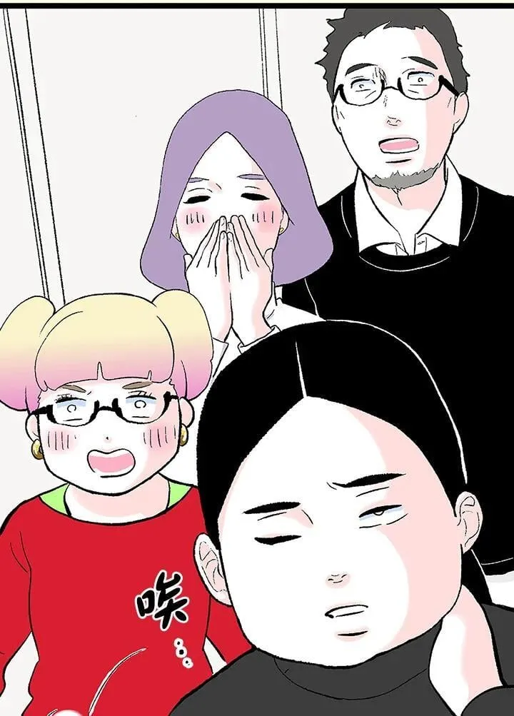 第120话 第65页