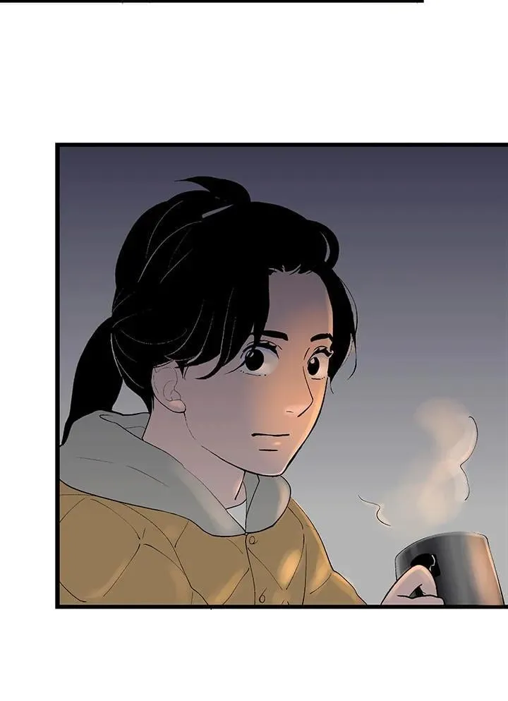 第121话 第4页