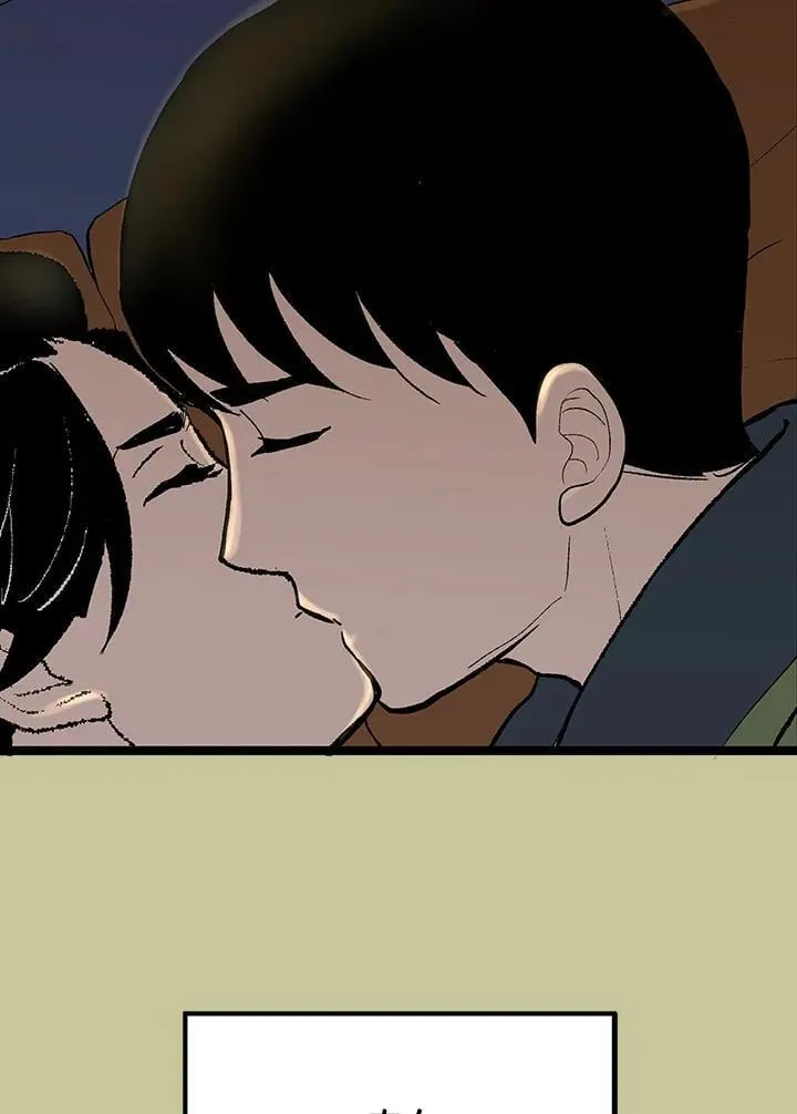 第121话 第50页