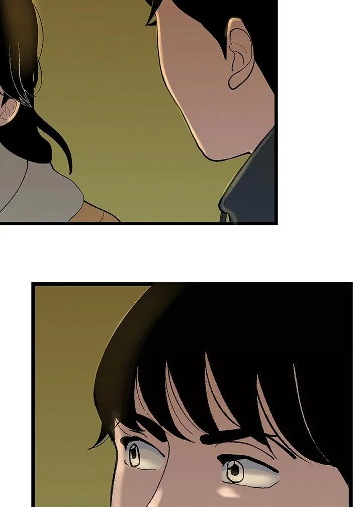 第121话 第70页