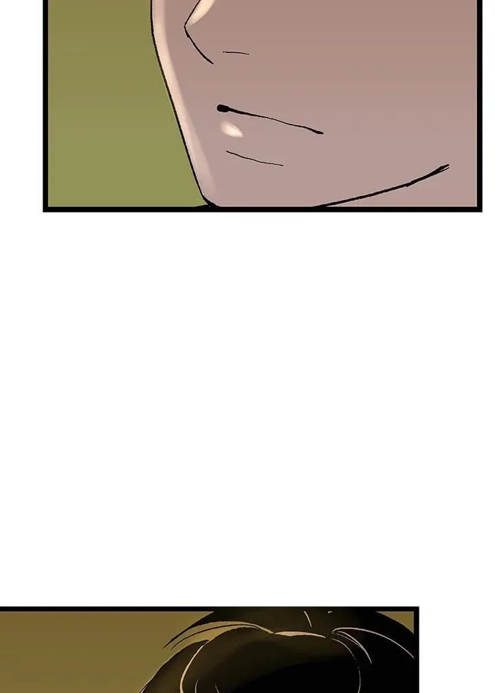 第121话 第71页