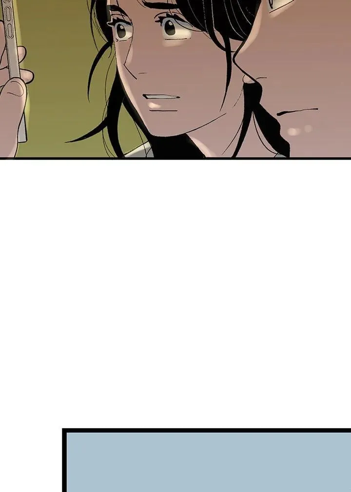 第121话 第76页