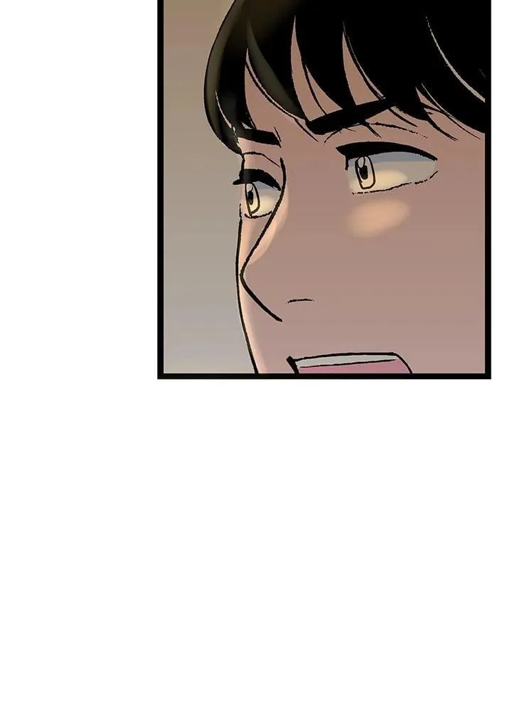 第121话 第80页