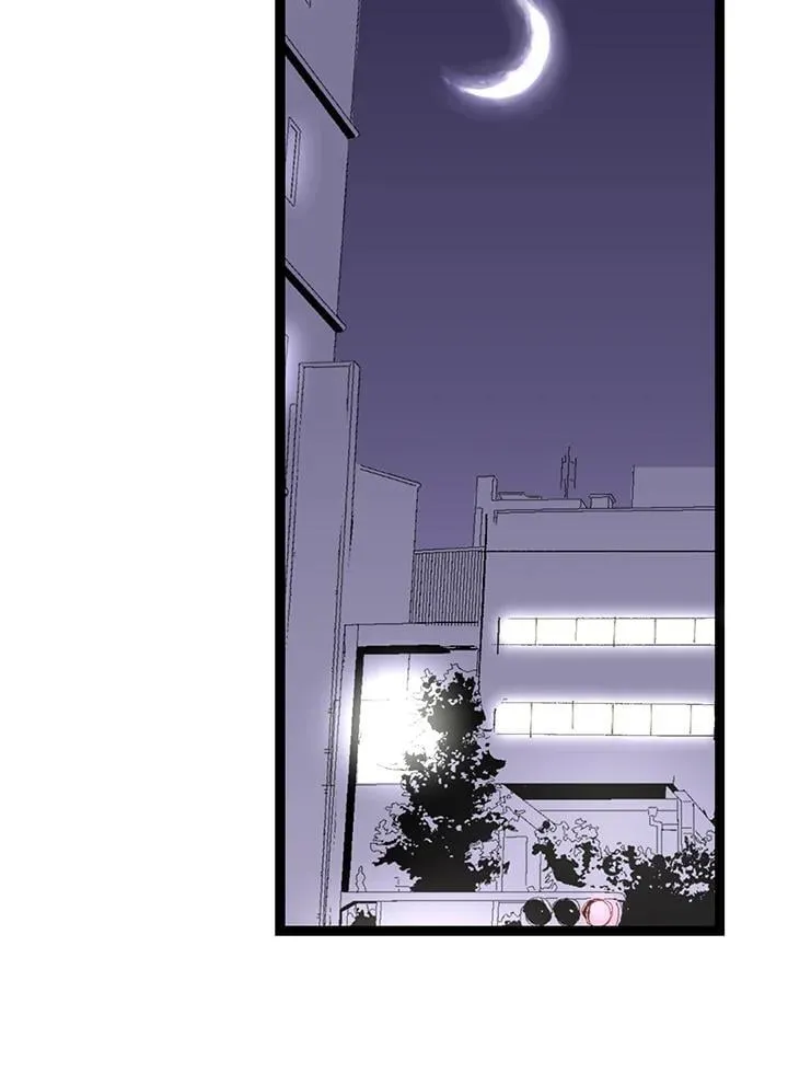 第122话 第57页