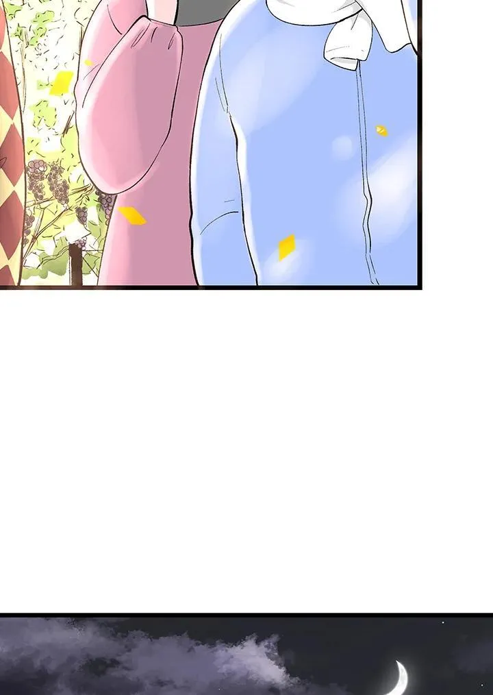 第122话 第76页