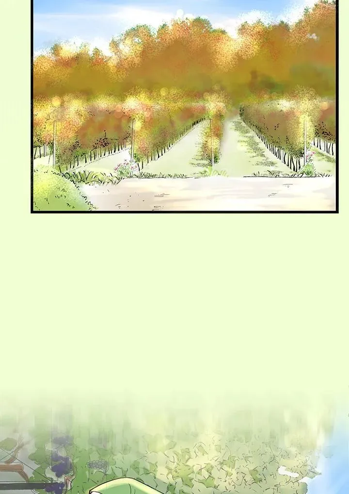第123话 第23页