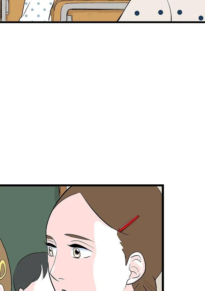 第123话 第28页