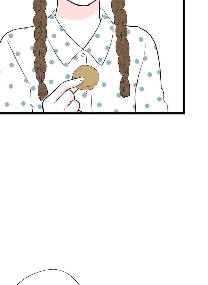第123话 第44页