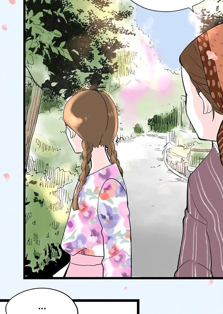 第123话 第73页