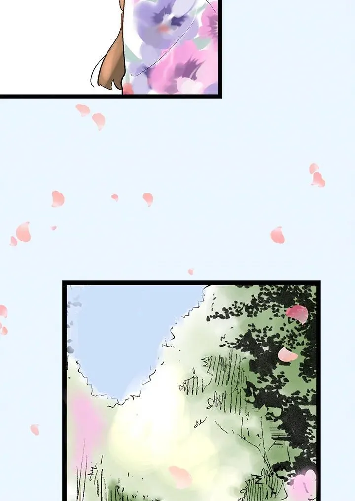第123话 第75页