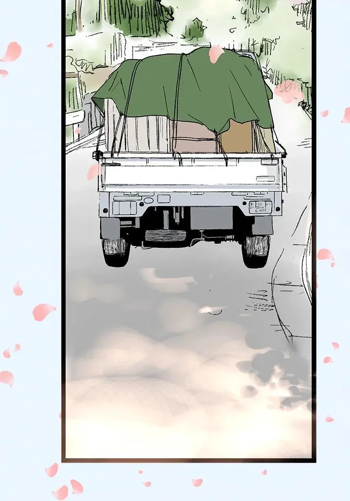 第123话 第76页