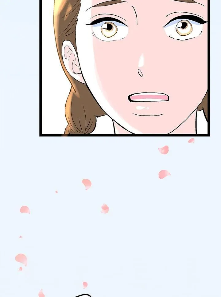 第123话 第83页