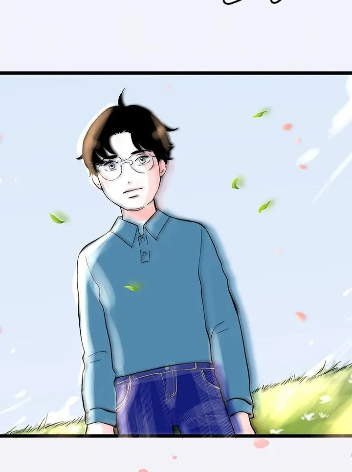 第123话 第85页