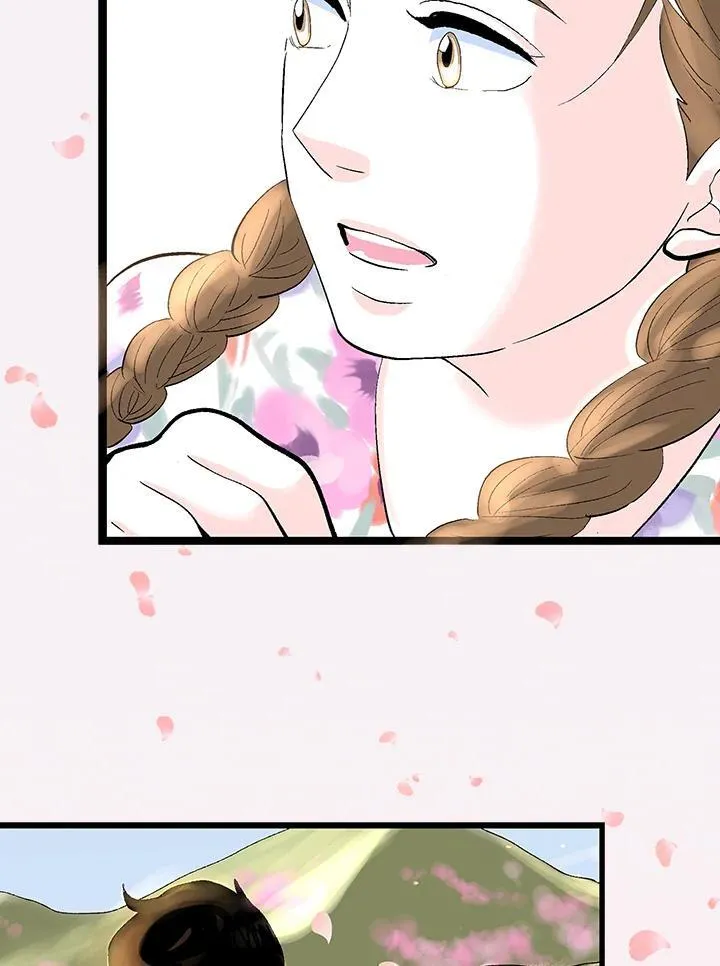 第123话 第87页