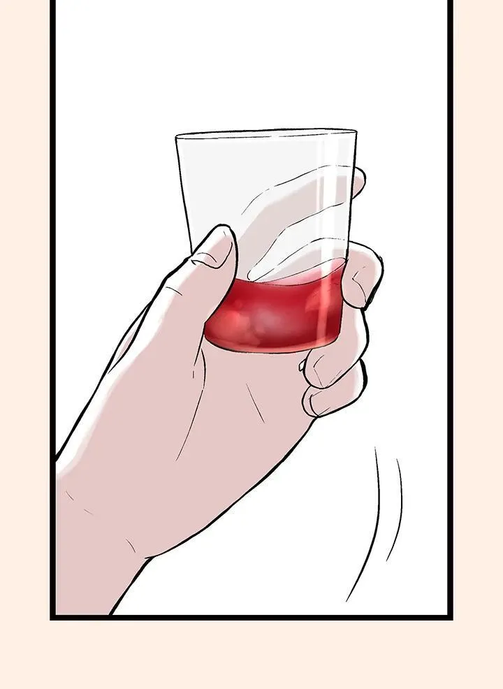 第124话 第4页