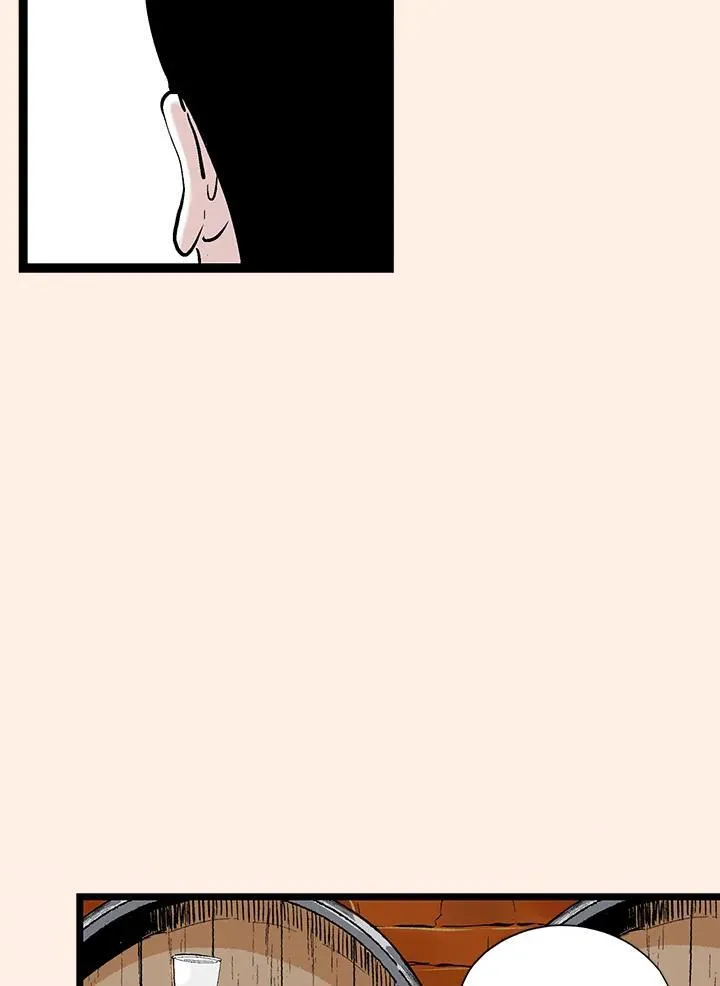 第124话 第6页