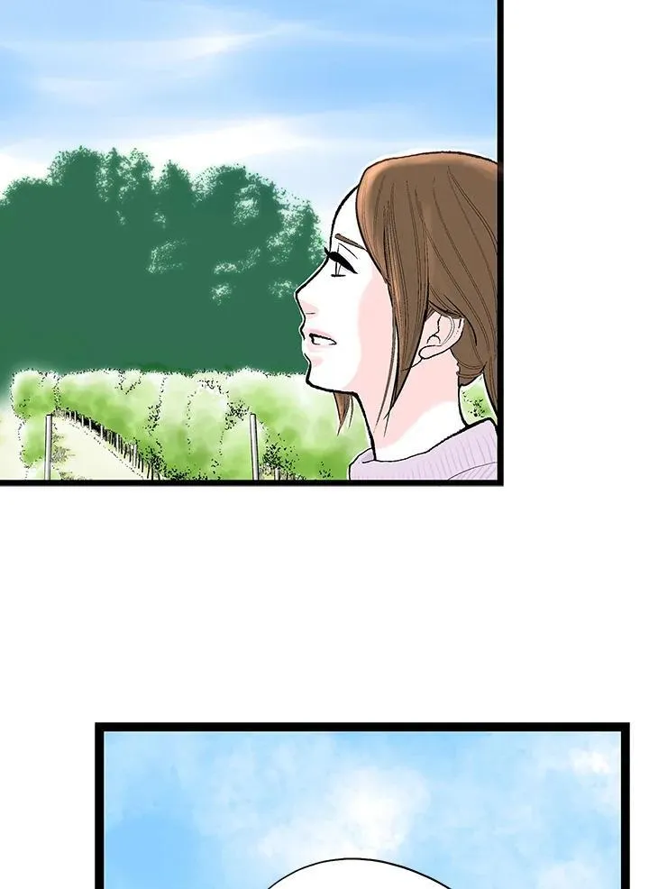 第124话 第18页