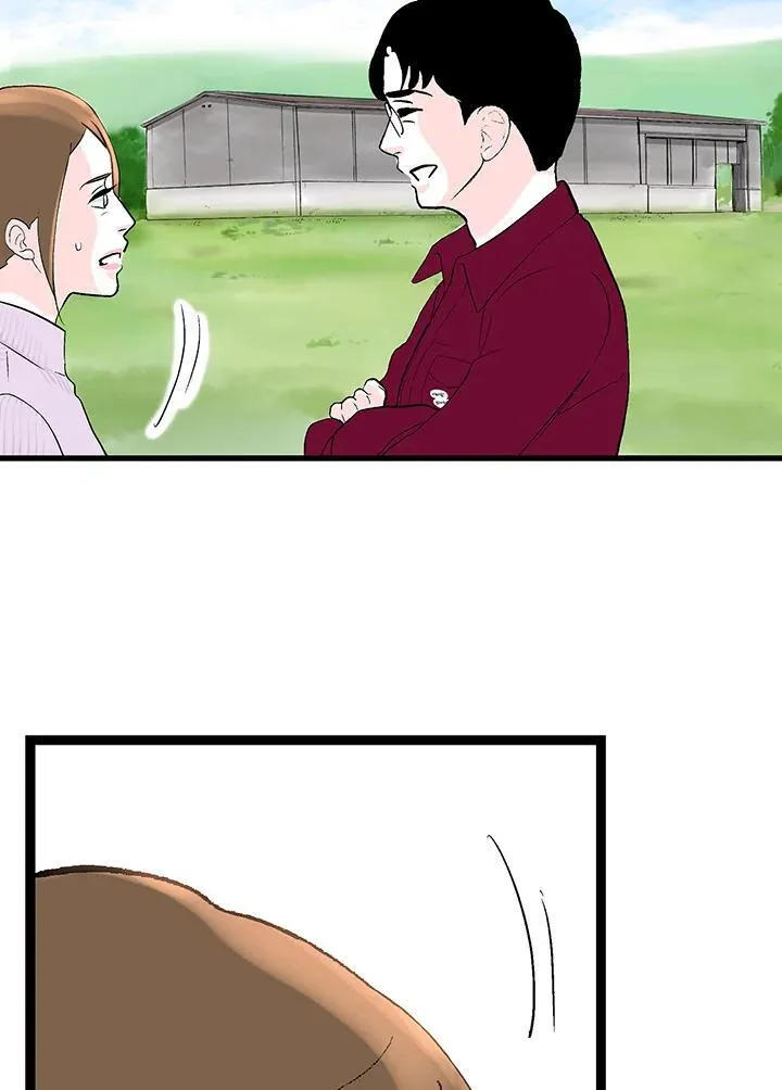 第124话 第39页