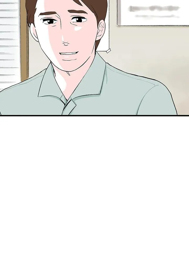第124话 第54页