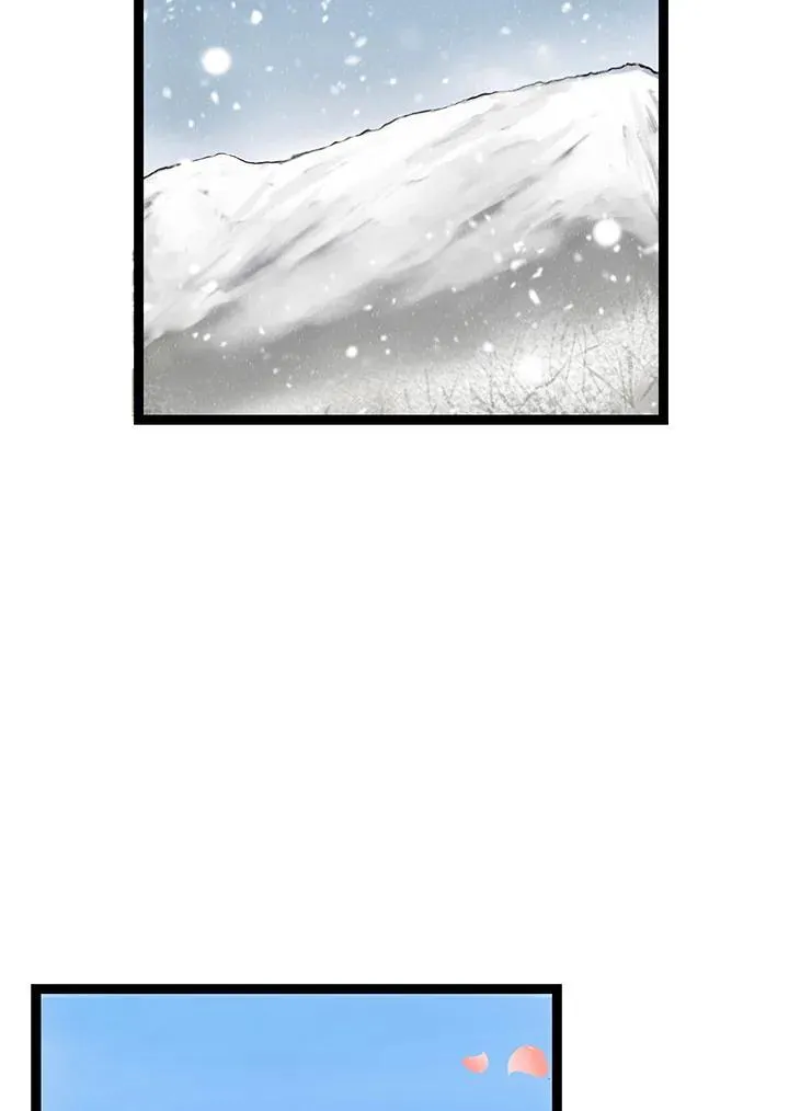 第124话 第69页