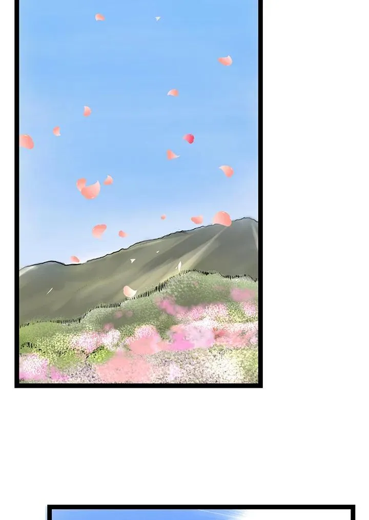第124话 第70页