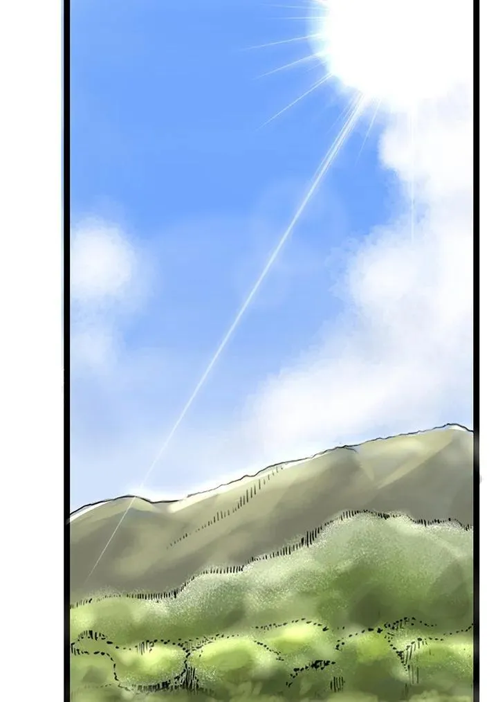 第124话 第71页