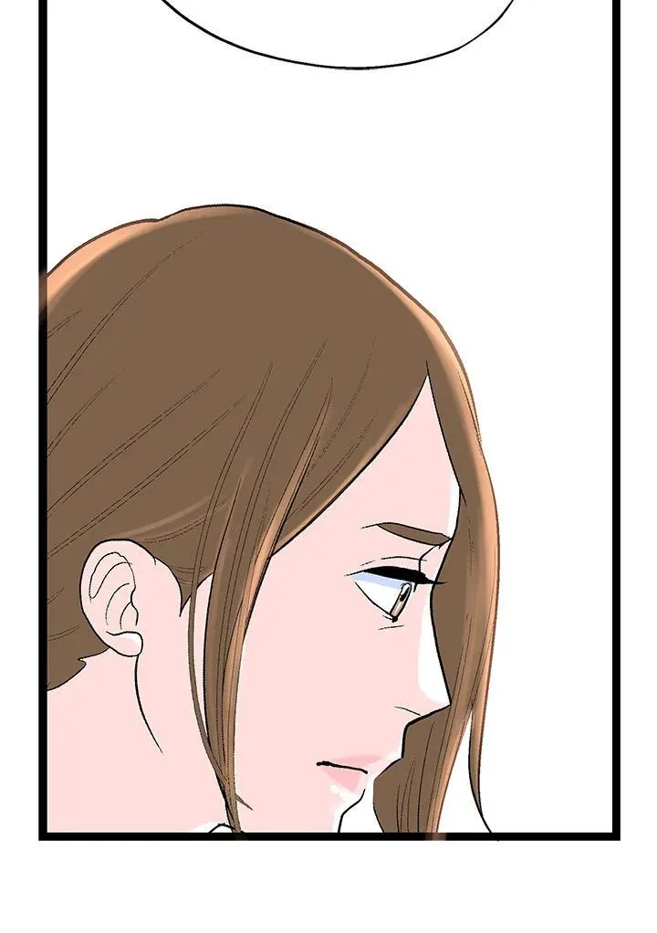 第124话 第79页