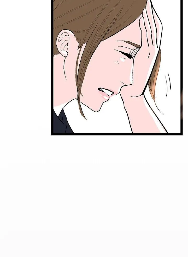 第124话 第90页