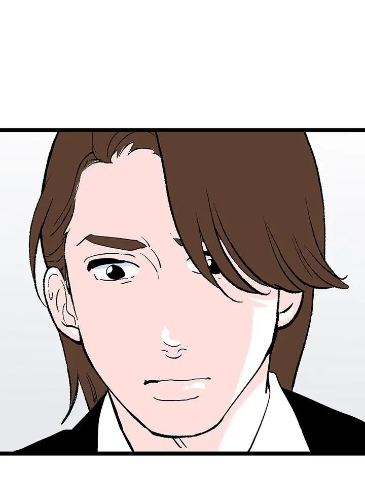 第125话 第14页