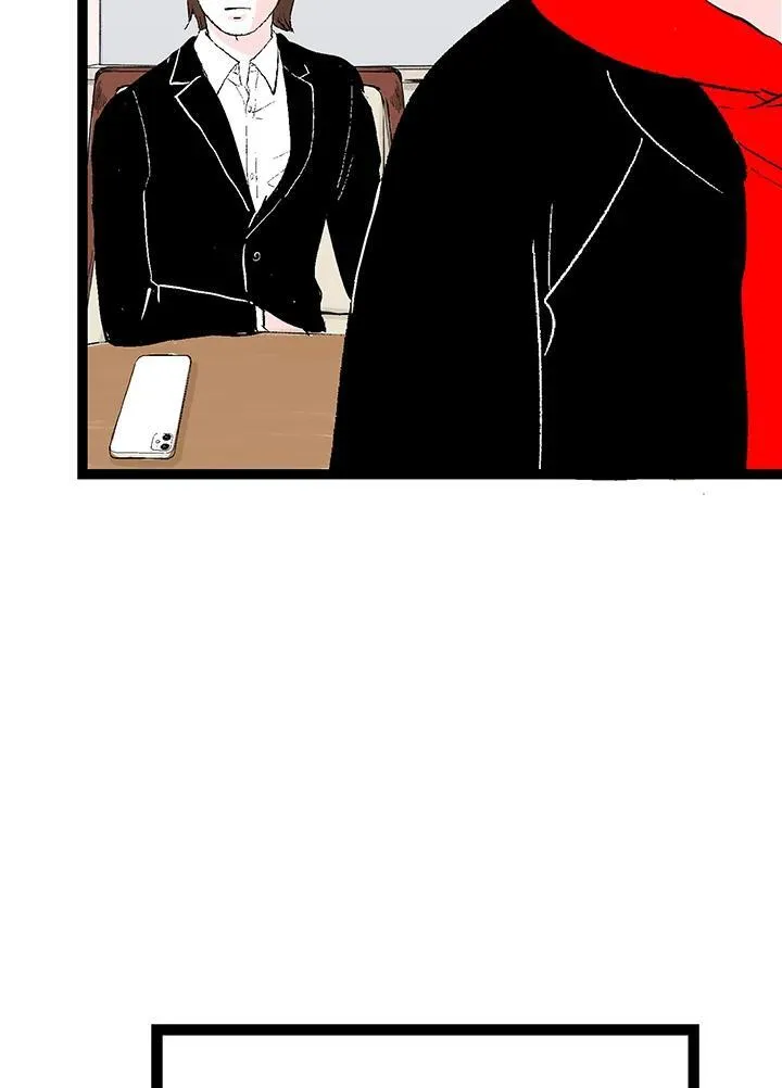 第125话 第29页