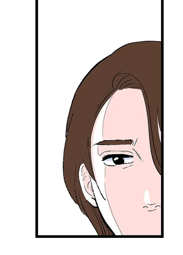 第125话 第30页