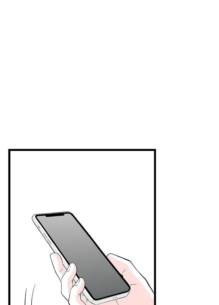 第125话 第31页