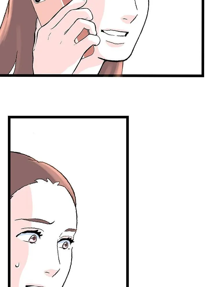 第125话 第46页